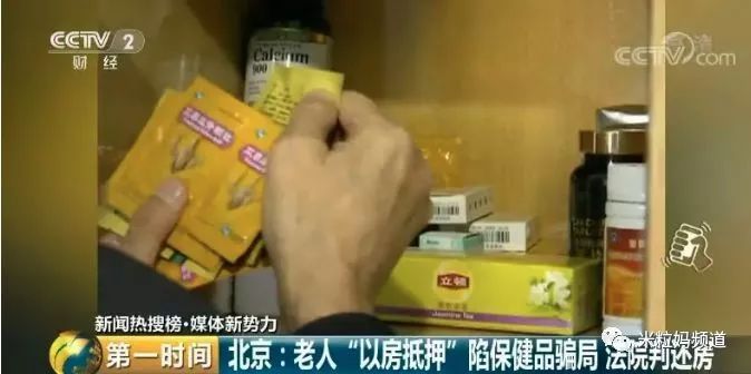 第403页