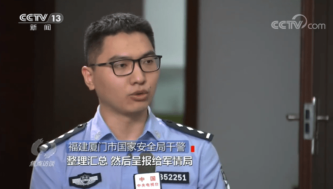 第395页
