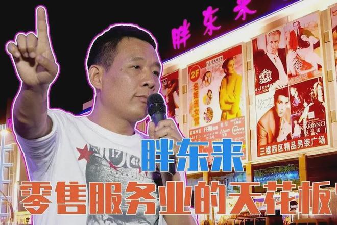 最新资讯 第44页
