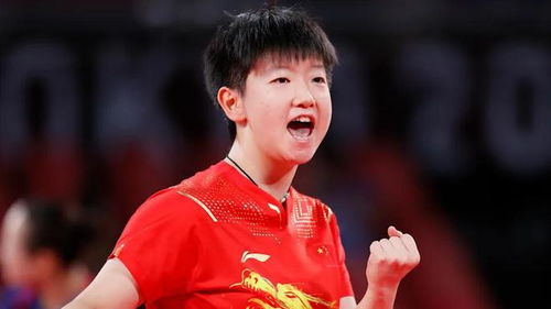 娱乐生活 第44页