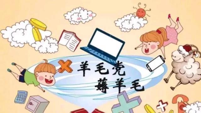 最新资讯 第36页