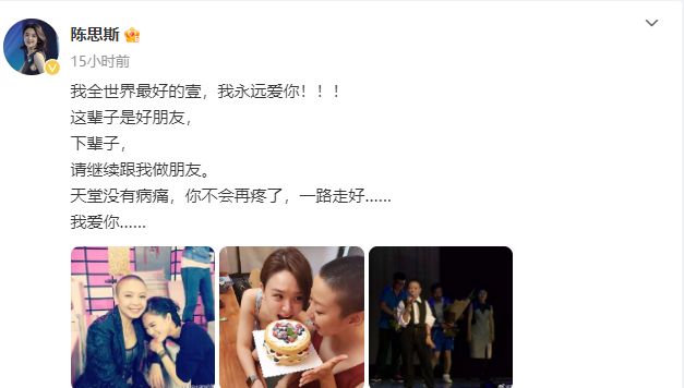 港澳新闻 第31页