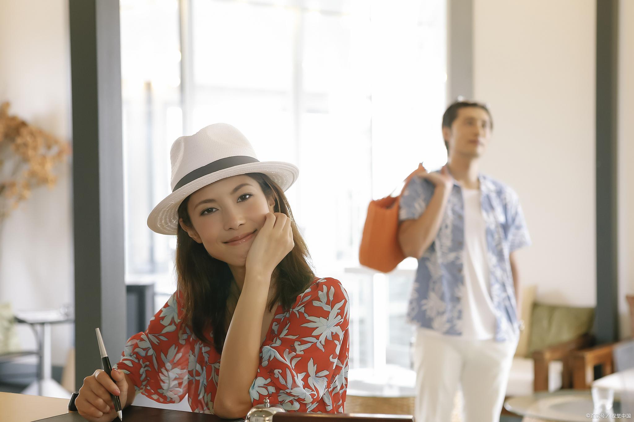 游戏专题 第32页