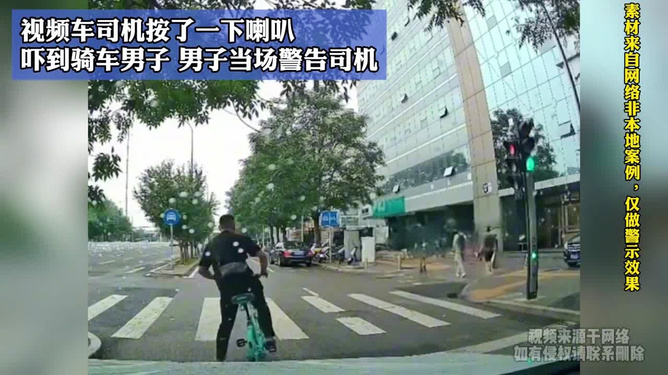 热点生活 第27页