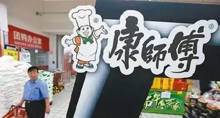 港澳新闻 第23页