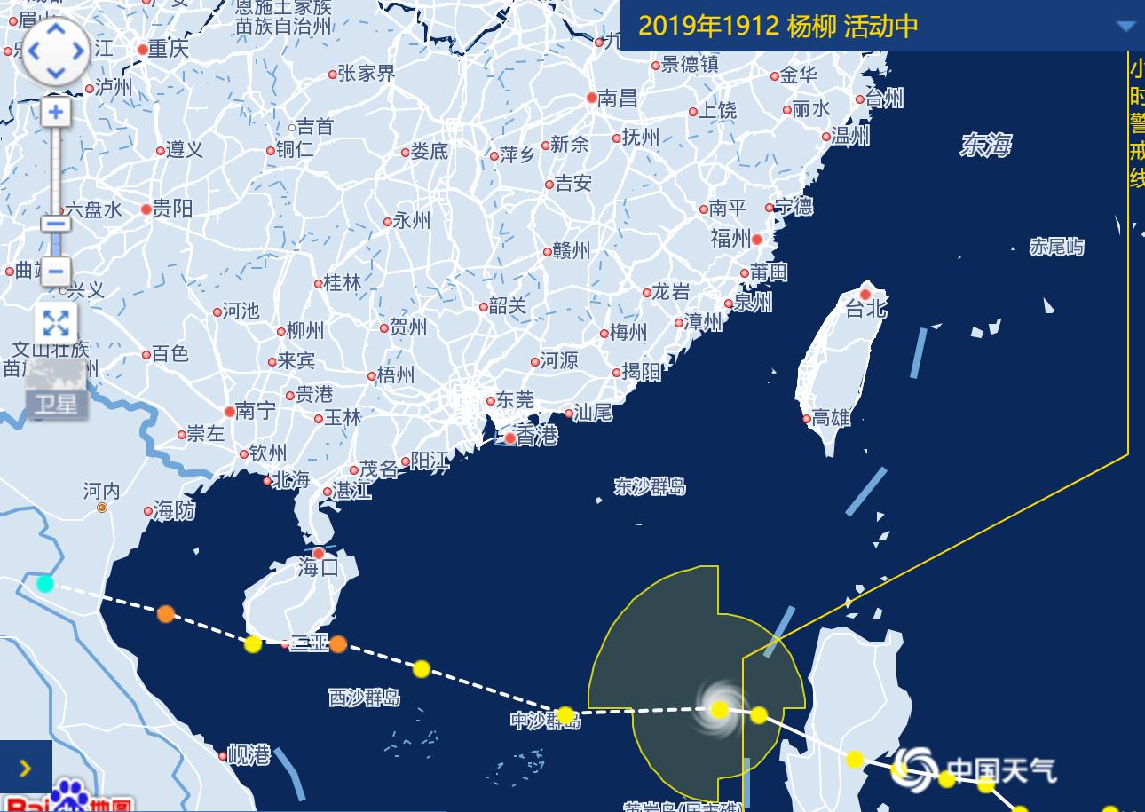 娱乐生活 第14页