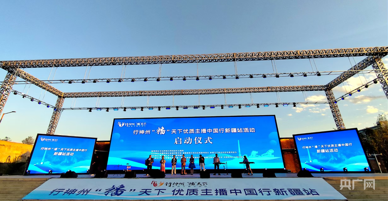 娱乐生活 第13页