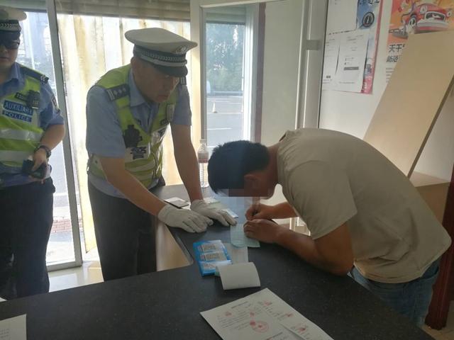 地方新闻 第12页