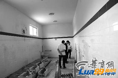 港澳新闻 第8页