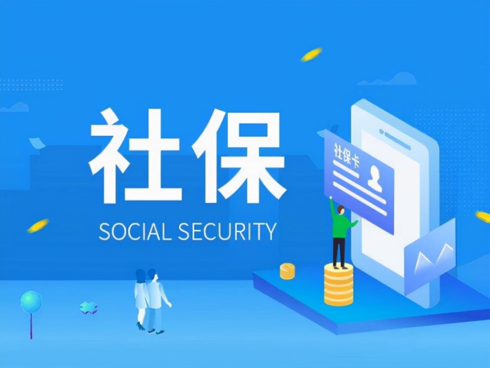 港澳新闻 第4页