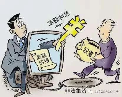 网警演绎指尖陷阱网警演绎指尖陷阱，网络安全的幕后英雄与数字时代的挑战