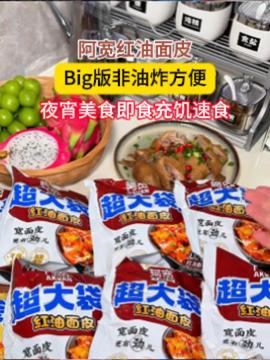 复旦食堂回应鹅肝汉堡爆火复旦食堂回应鹅肝汉堡爆火，表示该菜品受到欢迎主要是因为其独特的口感和新鲜的味道。食堂工作人员还提到，他们使用新鲜的鹅肝和高质量的面包制作汉堡，以确保顾客能够享受到最好的口感体验。同时，食堂也重视食品安全和卫生，确保所有食材的新鲜和安全。