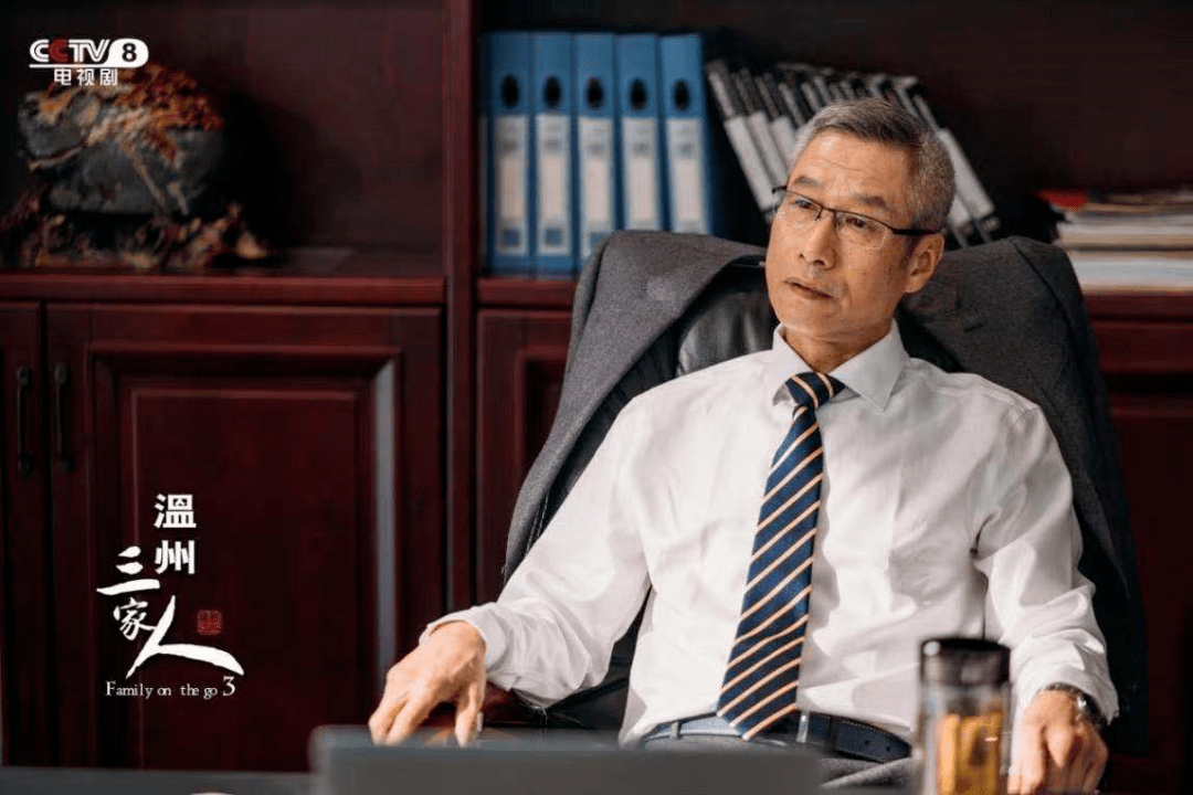 易会满8月底与家人一同被带走易会满8月底与家人一同被带走事件深度解析