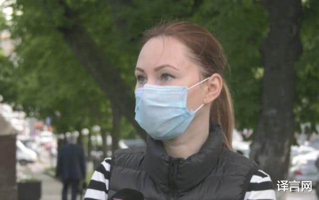 乌克兰女子刚逃到美国就被刺身亡乌克兰女子刚逃到美国就被刺身亡，深度解析事件背景与影响